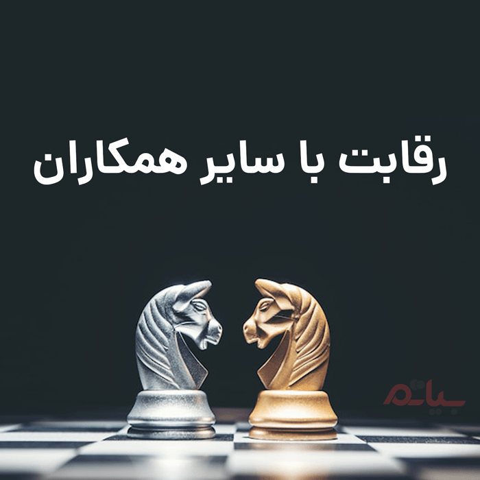 چرا به وبسایت نیاز دارید؟ | بیاتم